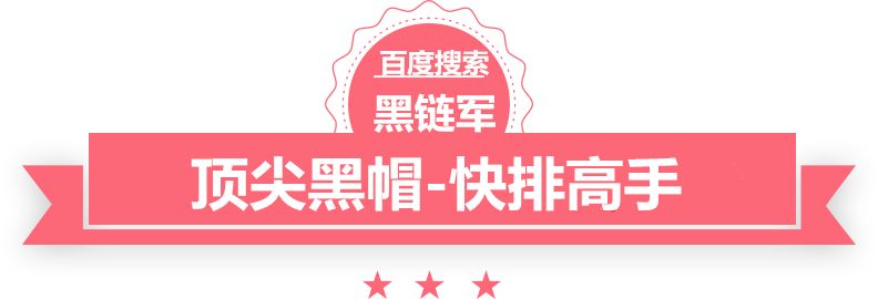 2024新澳门精准免费冷艳杀手做皇后